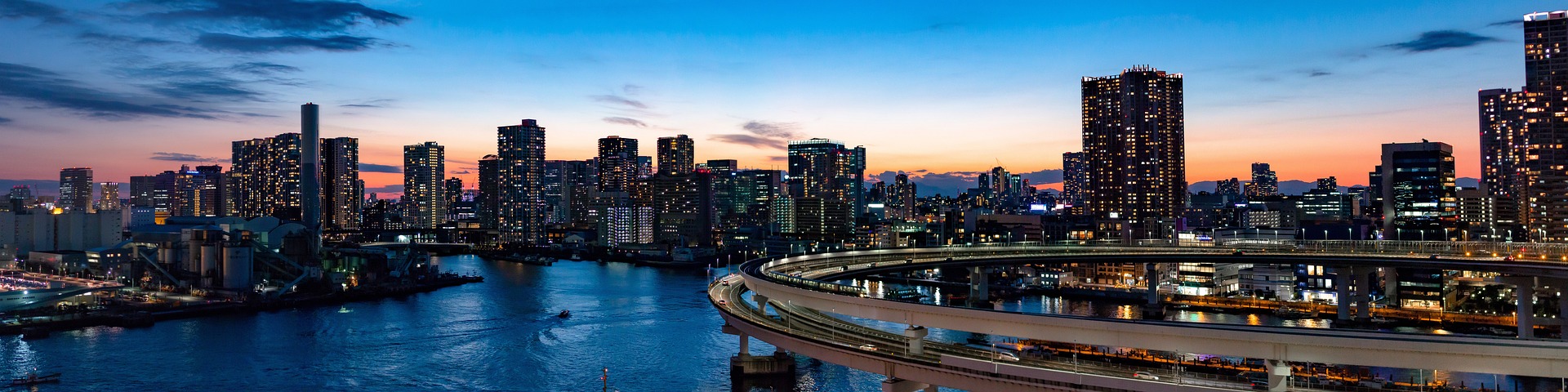 image de tokyo